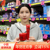 正品 澳洲番木瓜膏万能婴儿滋润保湿 木瓜霜lucaspapaw唇膏原装 75g