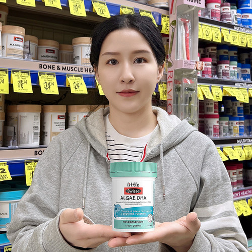 Swisse藻油DHA儿童眼脑发育