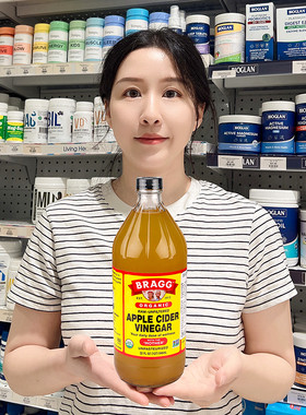 美国进口bragg苹果醋473ml博饶谷0脂0卡无糖型原浆浓缩发酵饮料