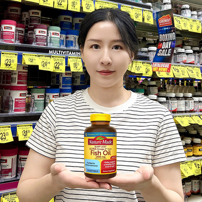 NatureMade鱼油高浓度好吸收