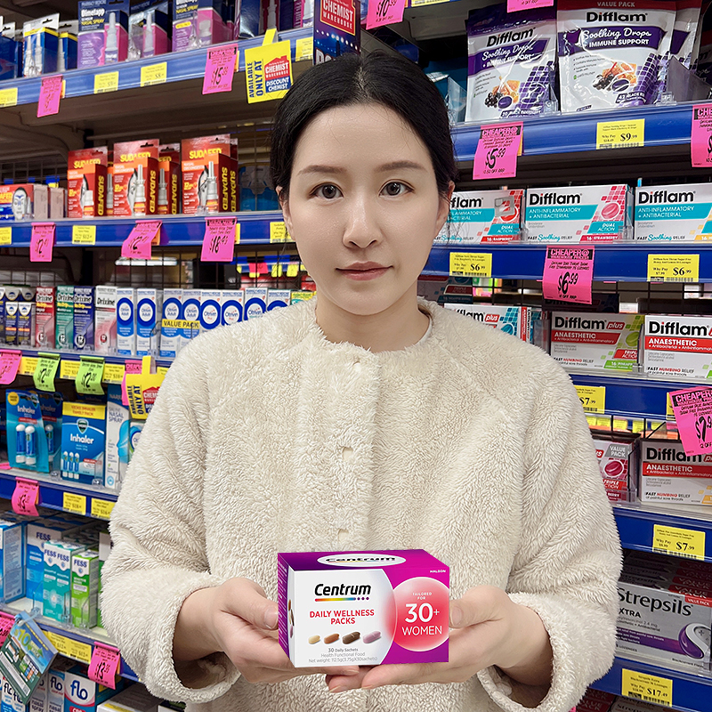 Centrum海外进阶营养包日常保健