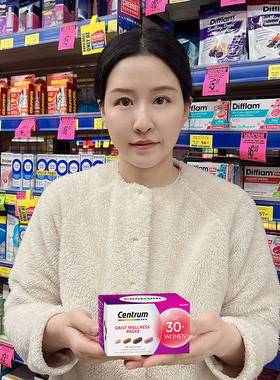 Centrum善存海外进阶营养包女士复合维生素30/40岁+多维每日营养