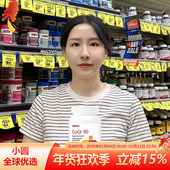 GNC健安喜美国辅酶ql0素泛醇q10软胶囊备孕心脏保健品100mg 120粒