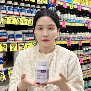 澳洲bio island赖氨酸助成长素2段bioisand儿童青少年成长素二段