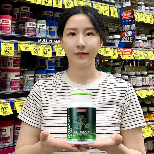 BYHEALTH奶蓟草肝片解酒养肝