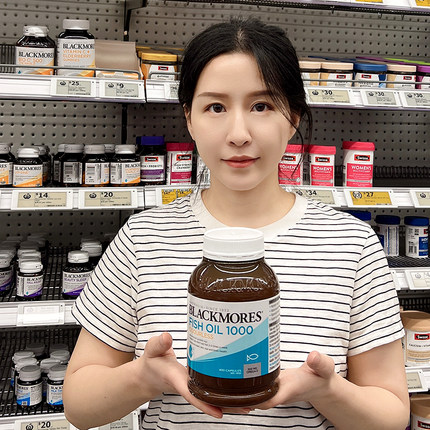 澳洲澳佳宝Blackmores鱼油深海鱼肝油软胶囊400粒欧米伽3原味无腥
