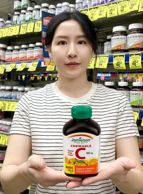 jamieson维生素C提高免疫力