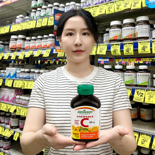 jamieson健美生维生素c咀嚼片120粒成人vc片儿童橙子味维C含片