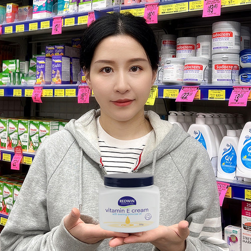 redwin身体乳保湿补水