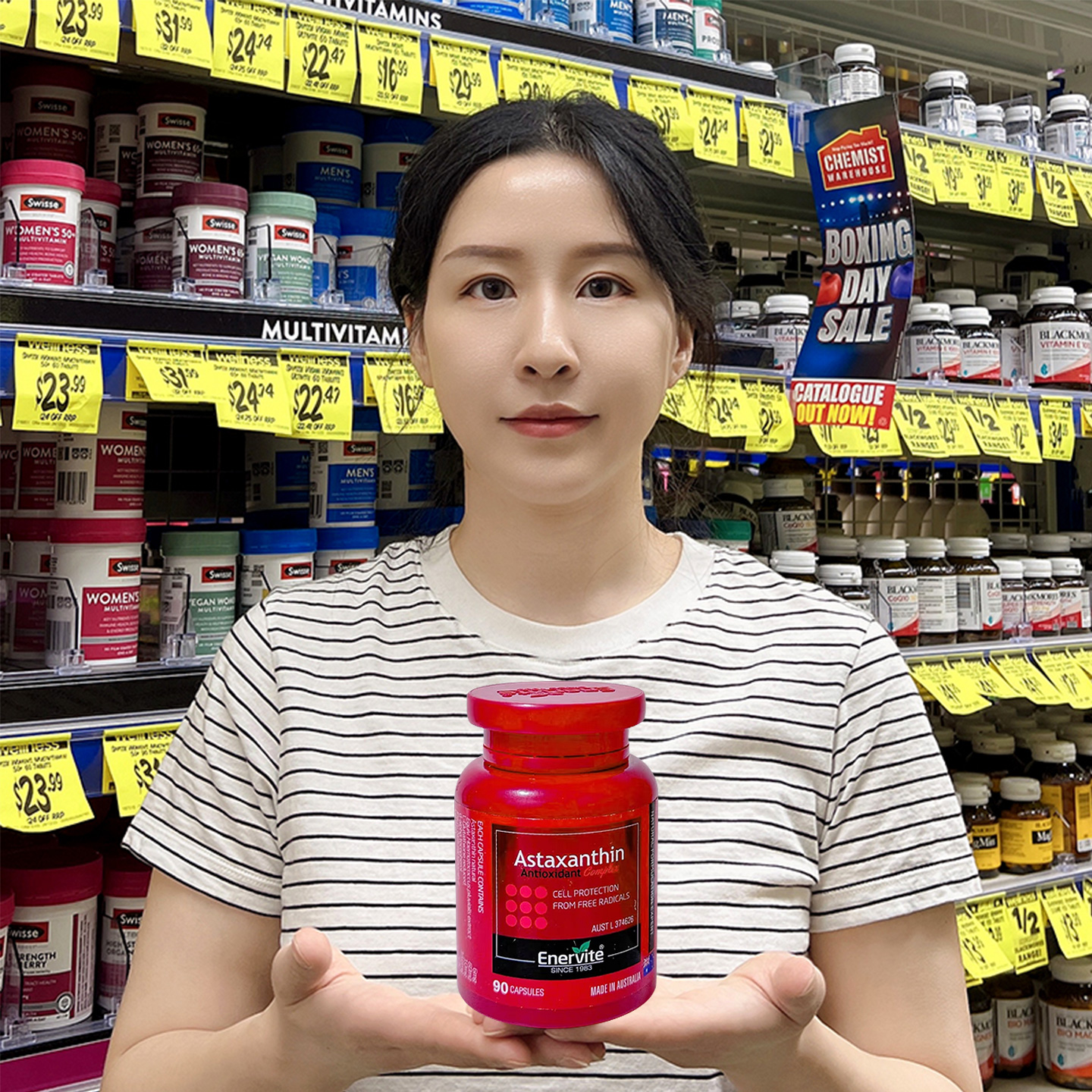 Enervite虾青素胶囊嫩肤抗氧化