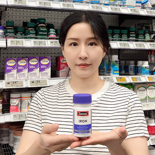 swisse补铁片养颜红润好气色