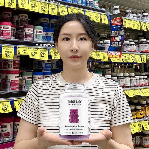 Unichi南非醉茄小熊软糖缓解压力