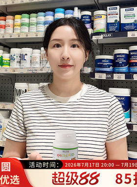 EricFavre宝宝DHA眼脑齐发育