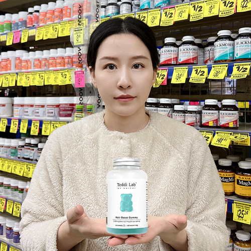 unichi海盐养发小熊软糖女性护发