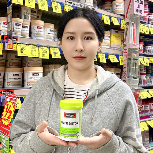 swisse奶蓟草肝片熬夜解酒养肝