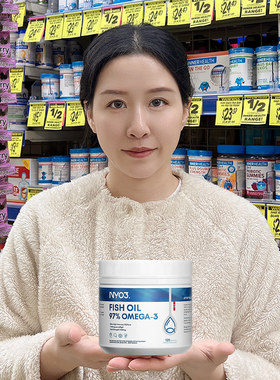 NYO397%鱼油心脑守护