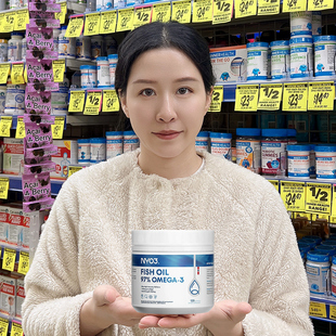 挪威NYO3白金罐鱼油120粒97%高纯度rTG型深海鱼油omega3 心脑守护