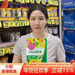 日本ISDG Diet酵素232种植物果蔬酵素孝素分解餐前阻断水果酵素丸