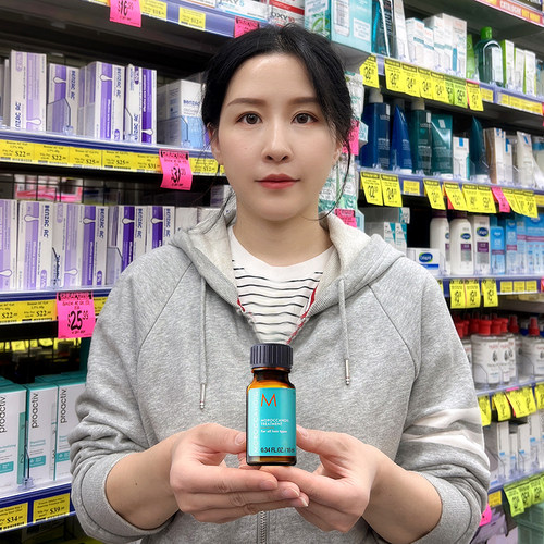 Moroccanoil护发精油柔顺发质
