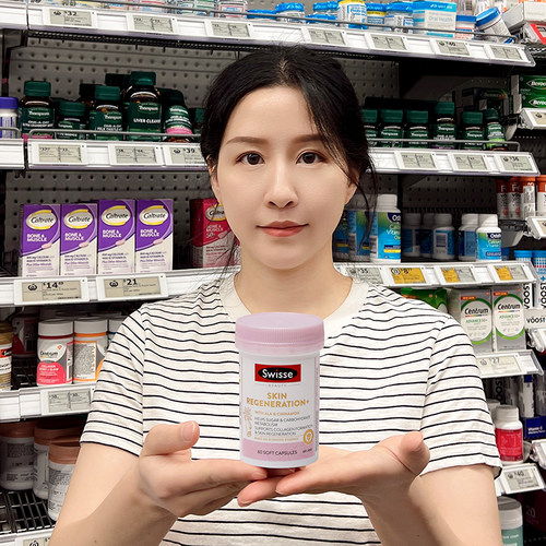 swisse抗糖丸告别暗黄肌