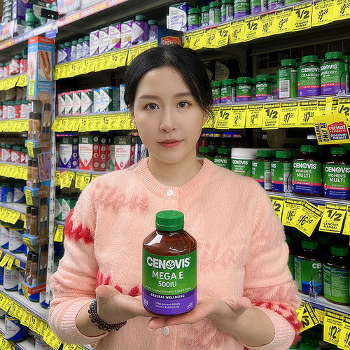 Cenovis维生素E淡斑祛痘印