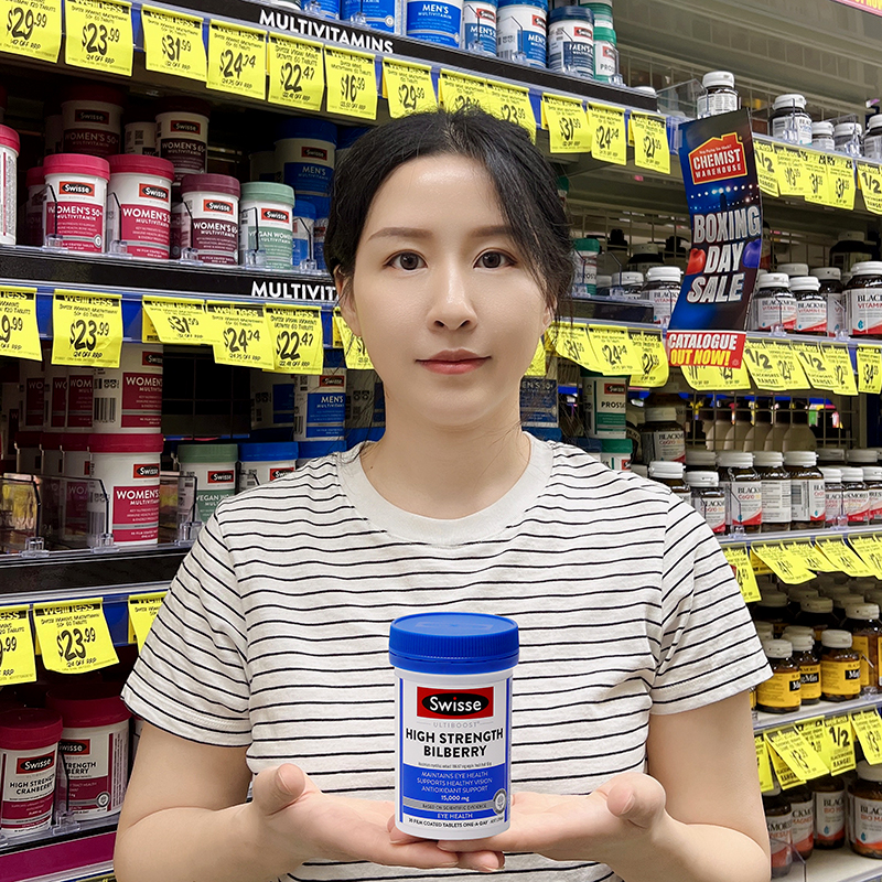 swisse蓝莓护眼片保护视力健康