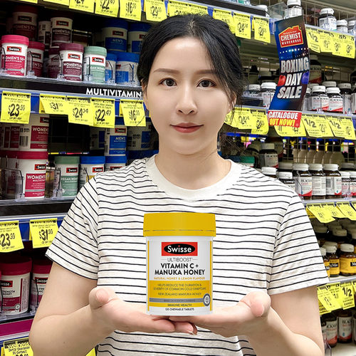 Swisse维生素C+麦卢卡蜂蜜养胃