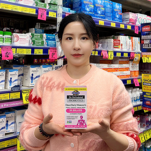 GardenofLife益生菌女性健康