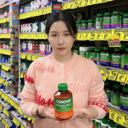 澳洲圣诺cenovis维生素C咀嚼片300粒萃益维VC片儿童成人无糖维C片 - 封面