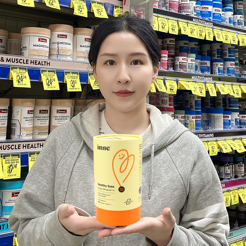 inne叶黄素软糖儿童专利护眼