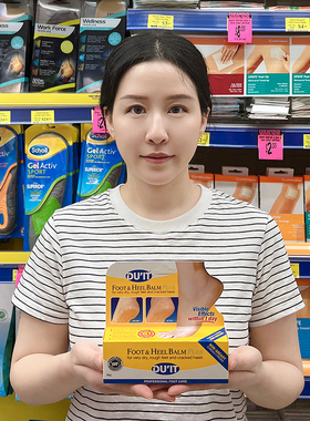 澳洲DU'IT duit急救脚膜足部护足霜足膜去死皮老茧嫩足防干裂滋润