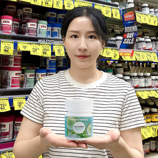 普葆爱弗乐IBS肠道益生菌肠易激大人肠胃气胀咀嚼片双歧杆菌35624