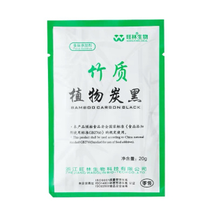 旺林竹炭粉植物炭黑20g 活性烘焙咖啡蛋糕冰淇淋可食用黑色素装饰