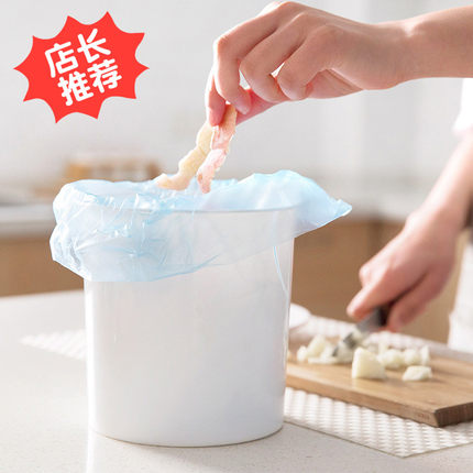 热销桌面迷你垃圾袋家用袋子塑料袋车载办公室桌上小号加厚收纳袋