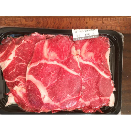 39/斤共4斤澳洲碎精和牛火锅片总净重4斤6盒