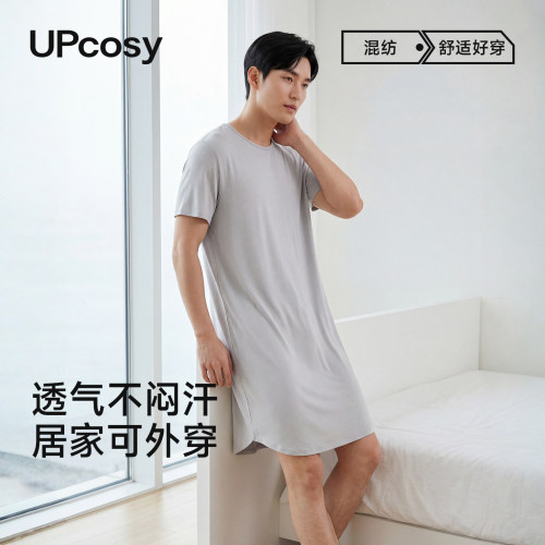 夏季新款冰丝莫代尔男士睡裙睡袍