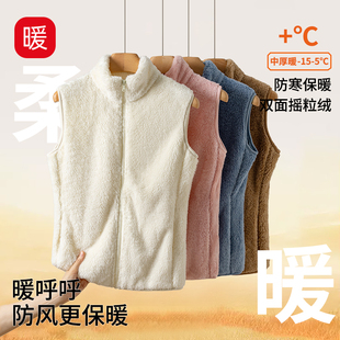 摇粒绒马甲女款 秋冬立领抓绒保暖坎肩加厚绒外套休闲外穿 2025新款