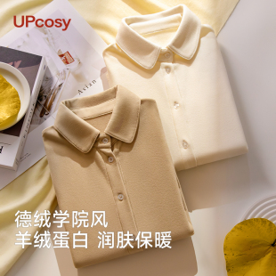 羊绒蛋白学院风保暖外套 衬衣加绒厚开衫 双面磨毛衬衫 女德绒秋冬季