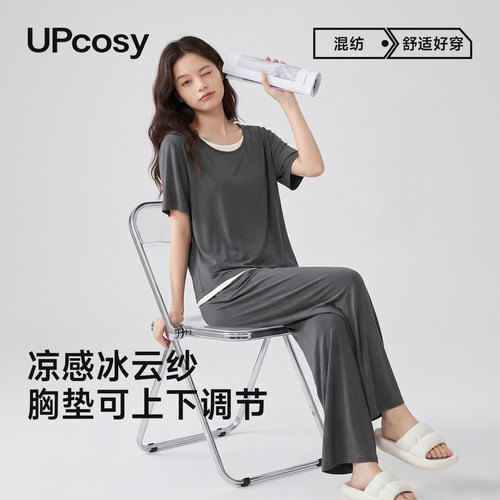 夏季新款带胸垫一体家居服套装女