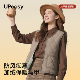 羊羔绒保暖马甲女秋冬款新款羽绒加厚背心冬季羊毛男秋冬女款内胆