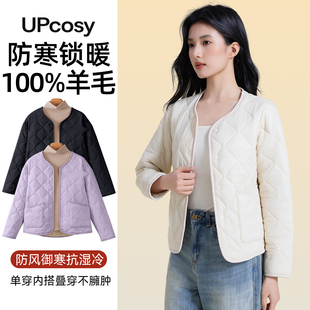 秋冬外套女款 100%羊毛填充加绒加厚内搭棉袄衣服轻薄保暖打底内胆