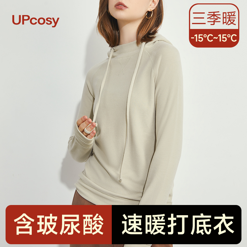 连帽卫衣女秋冬加绒外套德绒发热