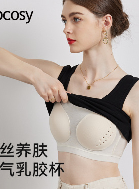 带胸垫吊带背心女内搭夏季薄款文胸一体外穿美背内衣白色打底上衣