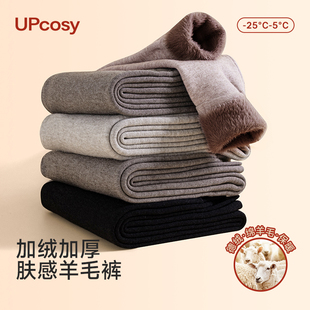羊毛裤男款保暖裤冬季加绒加厚棉裤高腰内穿修身打底裤女士羊绒裤