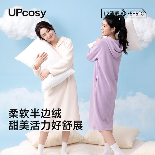 秋冬加绒保暖可外穿连帽睡裙