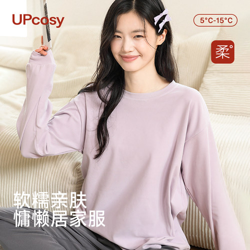 睡衣女款春秋磨毛保暖家居服套装