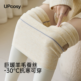 加绒加厚保暖外穿提臀瑜伽裤 高腰收腹鲨鱼裤 羊毛蚕丝打底女秋冬季