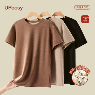 加绒半袖 羊毛蚕丝保暖t恤男冬季 内衣发热秋冬打底衫 磨毛男士 短袖