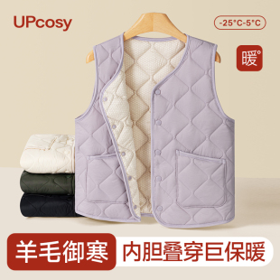 轻薄保暖内穿背心配大衣V领羊毛内胆 修身 羽绒马甲女短款 秋冬新款