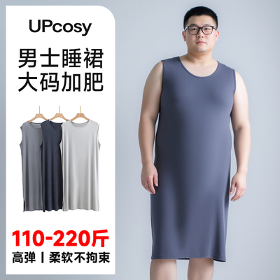 男士背心裙大码舒适居家睡裙